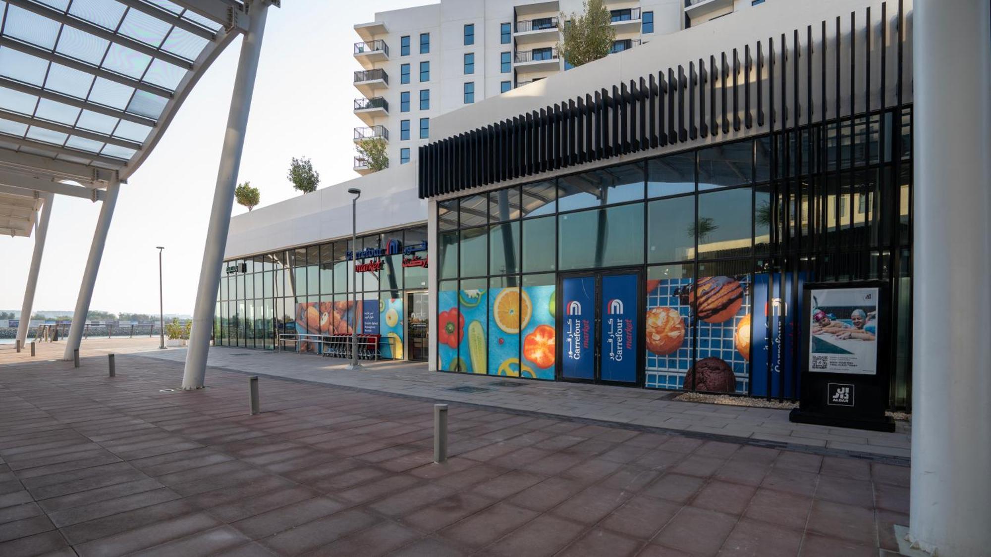 Apartamento 2bhk Dream Yas Island Staycation - F1 Circuit Abu Dhabi